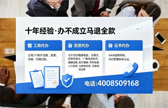 武汉<a href='https://www.xinlucheng.com.cn/'>公司注销</a>的必要性、操作流程及费用详解