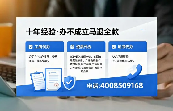 武汉<a href='https://www.xinlucheng.com.cn/'>公司注销</a>的必要性、操作流程及费用详解