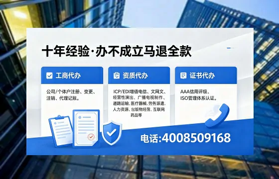 武汉办理<a href='https://www.xinlucheng.com.cn/'>食品生产许可证</a>的用途、流程与费用详解